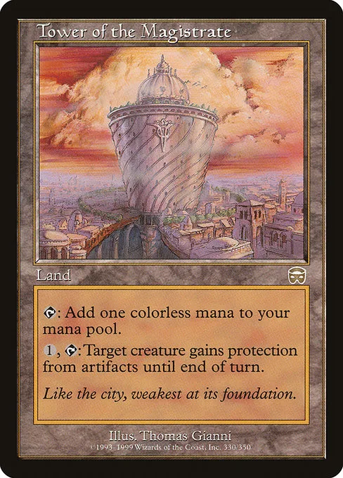 Tower of the Magistrate · Mercadian Masques 330/350