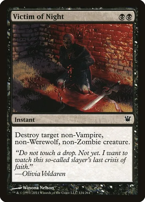 Victim of Night · Innistrad 124/264