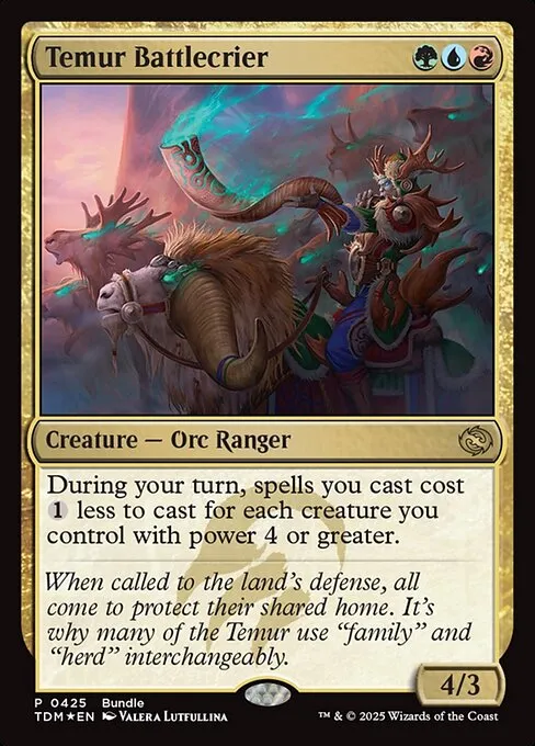 Temur Battlecrier · Tarkir: Dragonstorm 425/427
