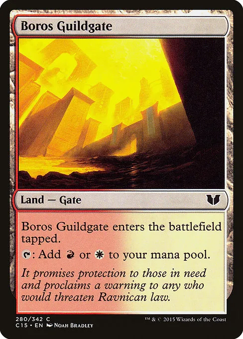 Boros Guildgate · Commander 2015 280/342