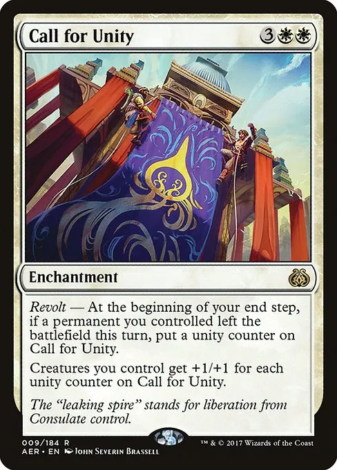 Call for Unity · Aether Revolt 9/197