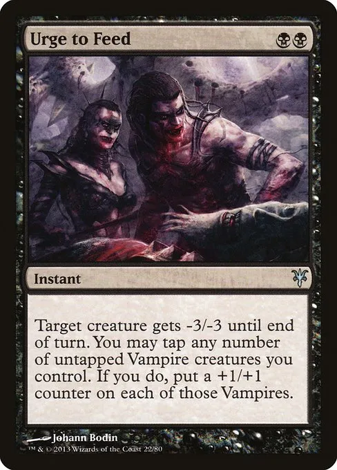 Urge to Feed · Duel Decks: Sorin vs. Tibalt 22/80