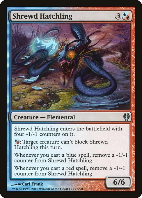 Shrewd Hatchling · Duel Decks: Izzet vs. Golgari 8/90