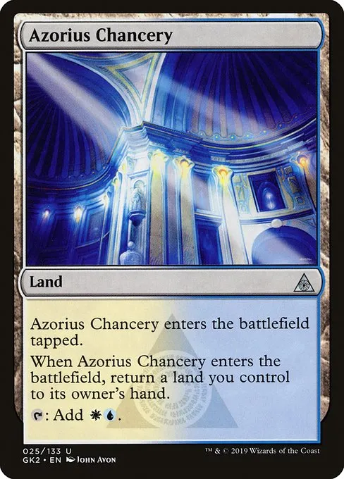 Azorius Chancery · RNA Guild Kit 25/133