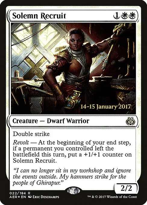 Solemn Recruit · Aether Revolt Promos 22s/65