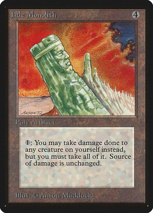 Jade Monolith · Limited Edition Beta 253/302