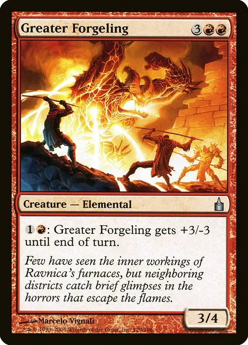 Greater Forgeling · Ravnica: City of Guilds 129/306
