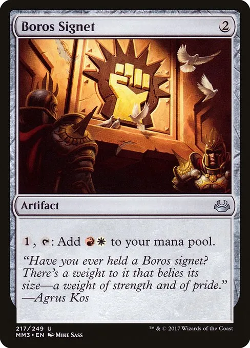 Boros Signet · Modern Masters 2017 217/249