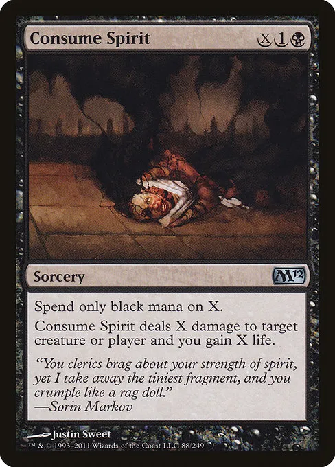 Consume Spirit · Magic 2012 88/249