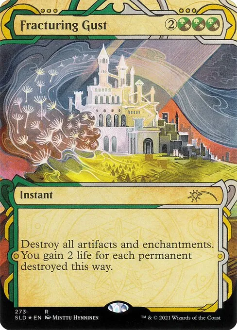 Fracturing Gust · Secret Lair Drop 273/2547