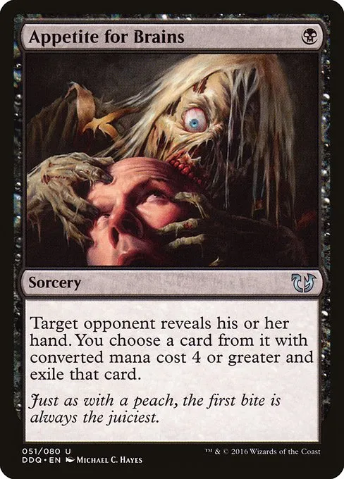 Appetite for Brains · Duel Decks: Blessed vs. Cursed 51/80