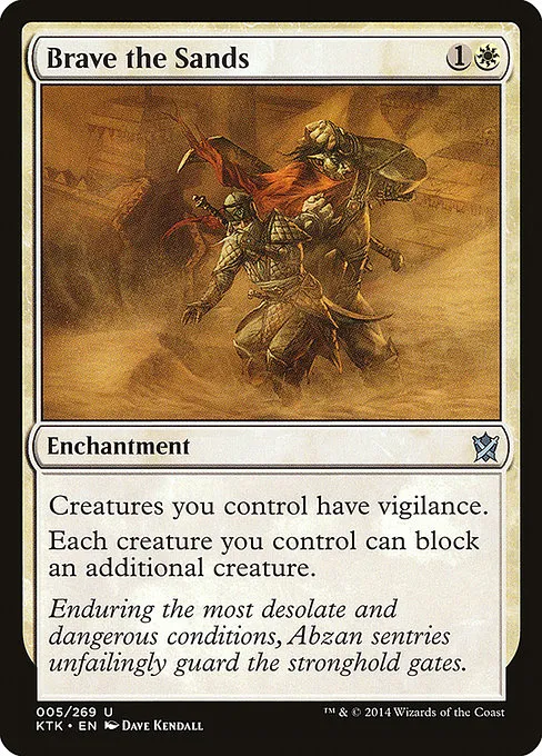 Brave the Sands · Khans of Tarkir 5/293