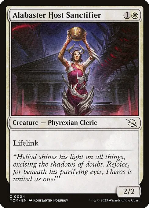 Alabaster Host Sanctifier · March of the Machine 4/387