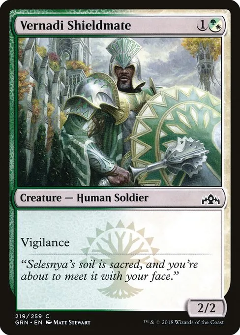 Vernadi Shieldmate · Guilds of Ravnica 219/273