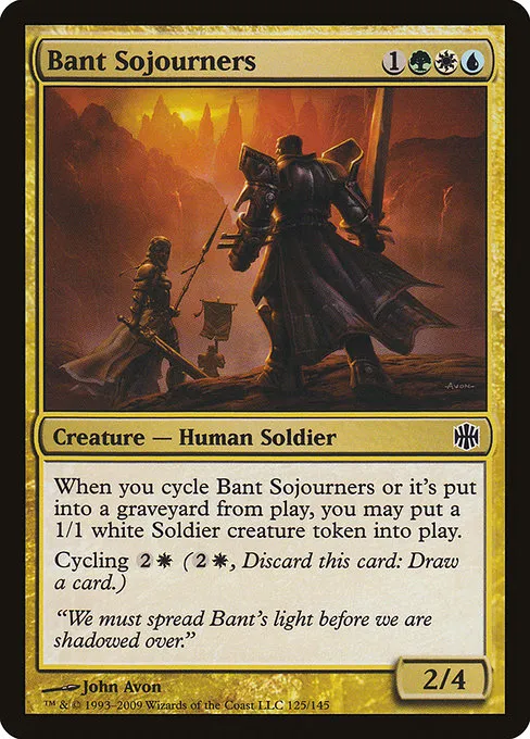 Bant Sojourners · Alara Reborn 125/145