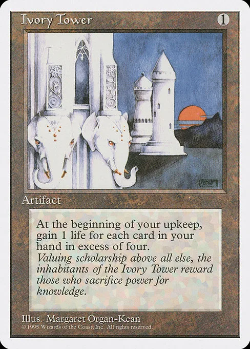 Ivory Tower · Fourth Edition 328/380