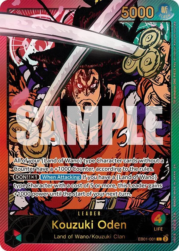 Kouzuki Oden (SPR) · Extra Booster: Memorial Collection EB01-001/105