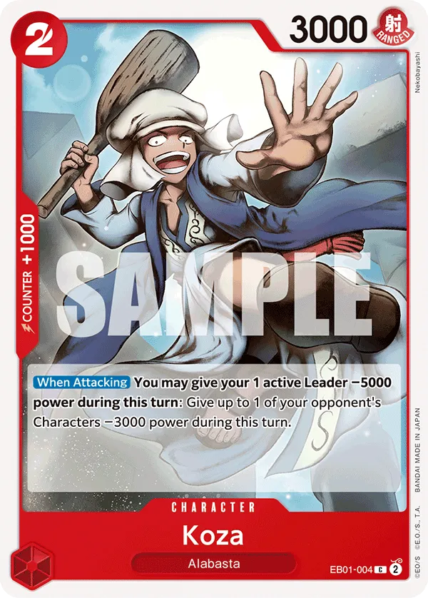 Koza · Extra Booster: Memorial Collection EB01-004/105