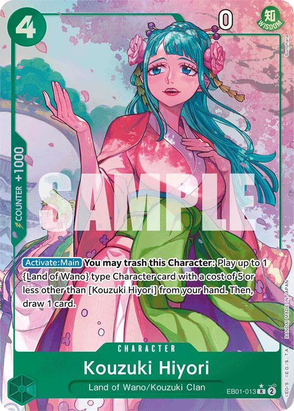 Kouzuki Hiyori (Alternate Art) · Extra Booster: Memorial Collection EB01-013/105