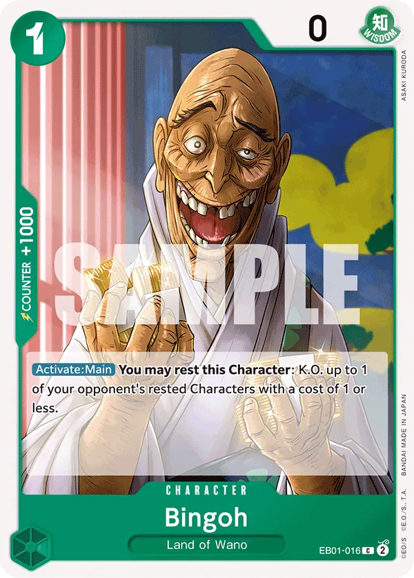 Bingoh · Extra Booster: Memorial Collection EB01-016/105