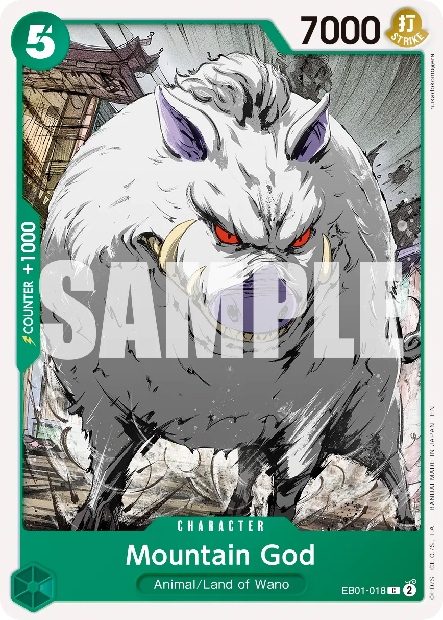 Mountain God (Pirate Foil) · Extra Booster: Memorial Collection EB01-018/105