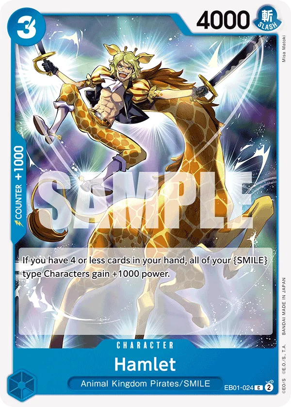 Hamlet · Extra Booster: Memorial Collection EB01-024/105