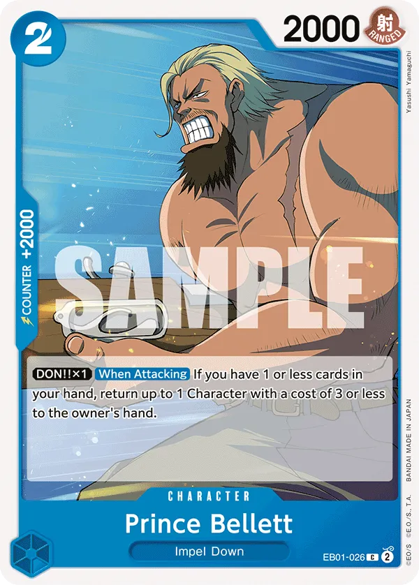 Prince Bellett · Extra Booster: Memorial Collection EB01-026/105