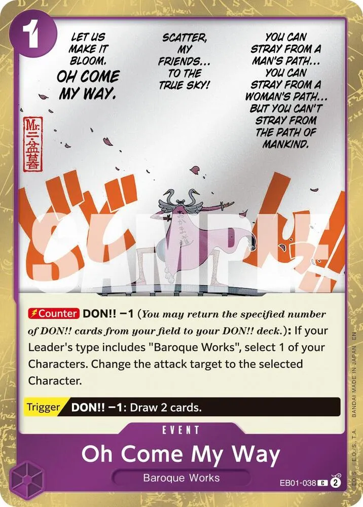 Oh Come My Way (Pirate Foil) · Extra Booster: Memorial Collection EB01-038/105