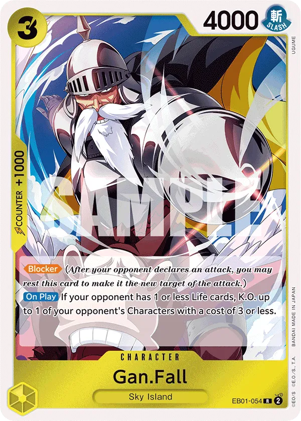 Gan.Fall · Extra Booster: Memorial Collection EB01-054/105