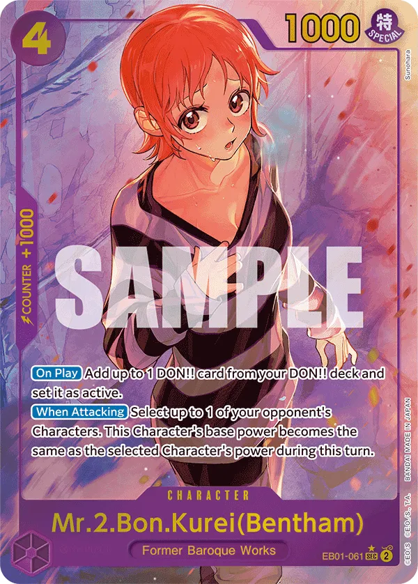Mr.2.Bon.Kurei (Bentham) (Alternate Art) · Extra Booster: Memorial Collection EB01-061/105
