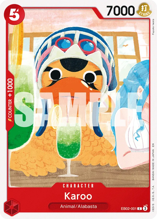 Karoo · Extra Booster: Anime 25th Collection EB02-001/84