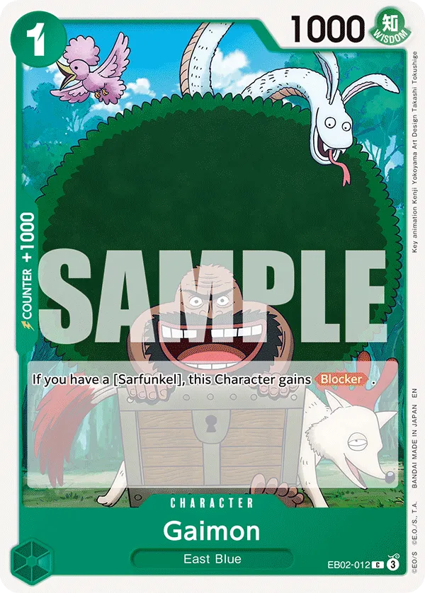 Gaimon · Extra Booster: Anime 25th Collection EB02-012/84
