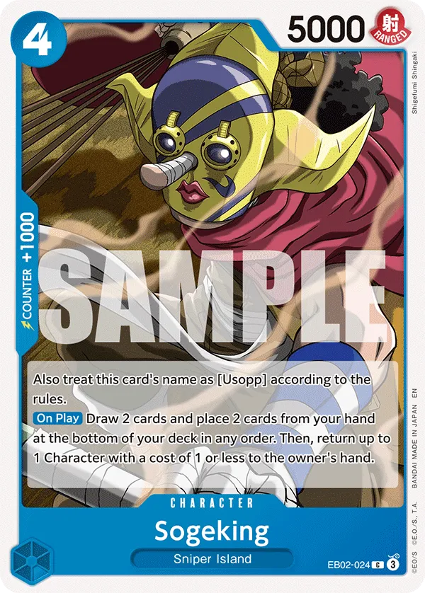 Sogeking · Extra Booster: Anime 25th Collection EB02-024/84