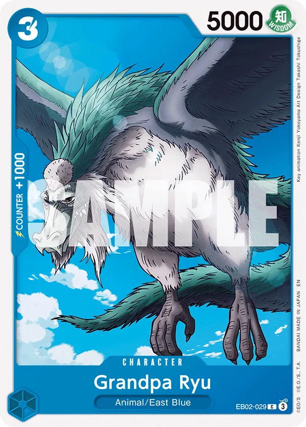 Grandpa Ryu · Extra Booster: Anime 25th Collection EB02-029/84