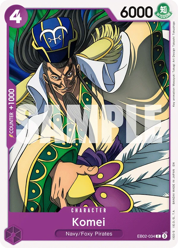 Komei · Extra Booster: Anime 25th Collection EB02-034/84