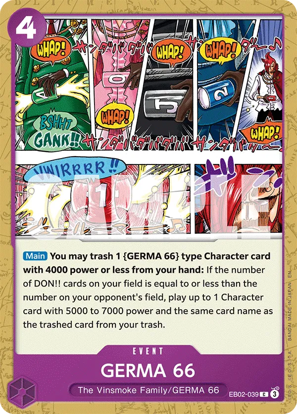 GERMA 66 · Extra Booster: Anime 25th Collection EB02-039/84
