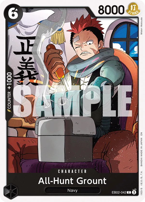 All-Hunt Grount · Extra Booster: Anime 25th Collection EB02-042/84
