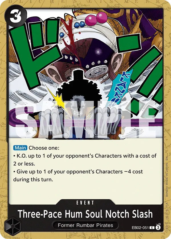 Three-Pace Hum Soul Notch Slash · Extra Booster: Anime 25th Collection EB02-051/84
