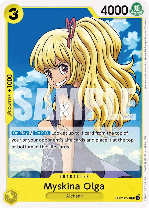 Myskina Olga · Extra Booster: Anime 25th Collection EB02-053/84
