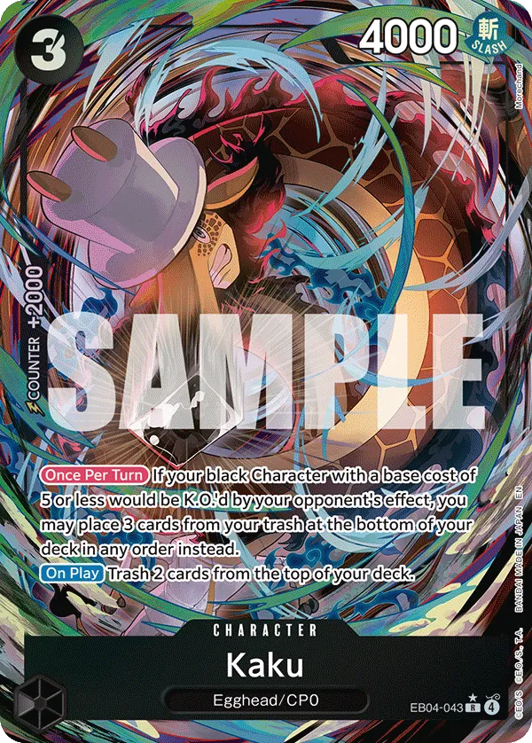 Kaku (Alternate Art) · The Azure Sea's Seven EB04-043/86
