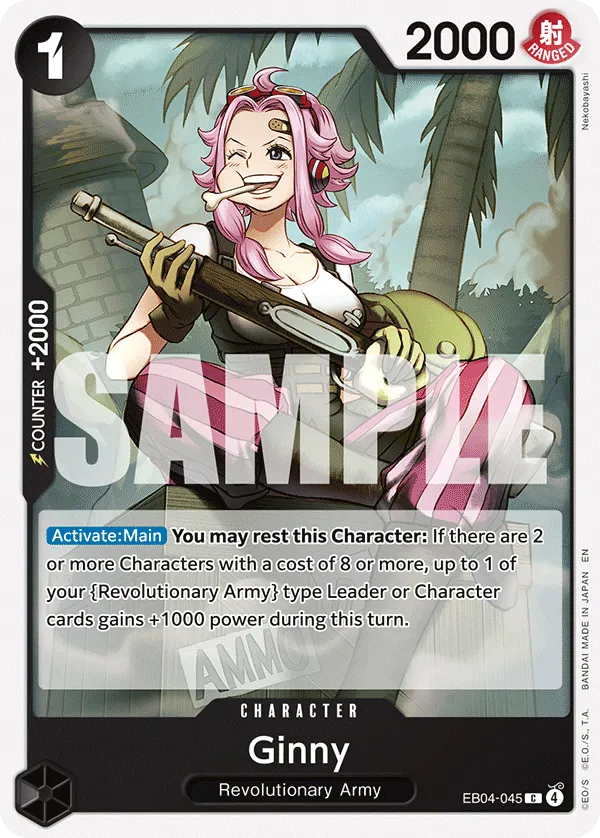 Ginny · The Azure Sea's Seven EB04-045/86