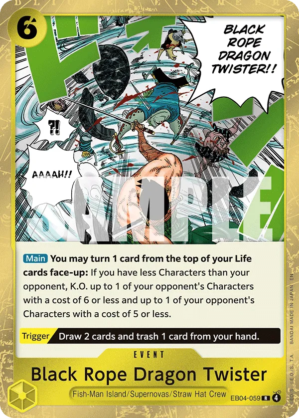Black Rope Dragon Twiste · The Azure Sea's Seven EB04-059/86