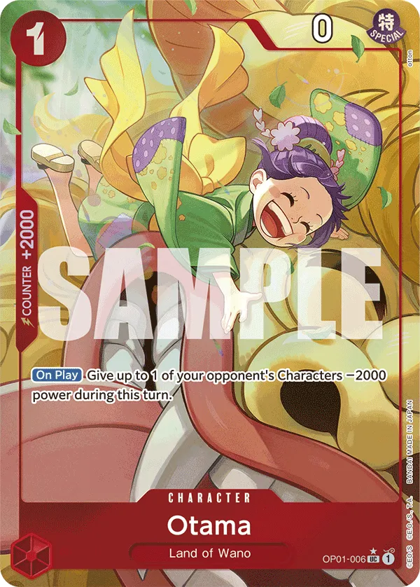 Otama (Alternate Art) · Romance Dawn OP01-006/202