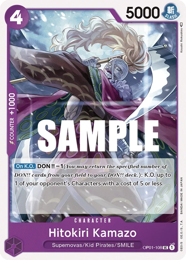 Hitokiri Kamazo · Romance Dawn OP01-108/202