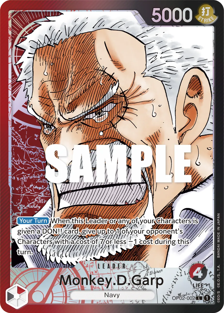 Monkey.D.Garp (002) (Alternate Art) · Paramount War OP02-002/204