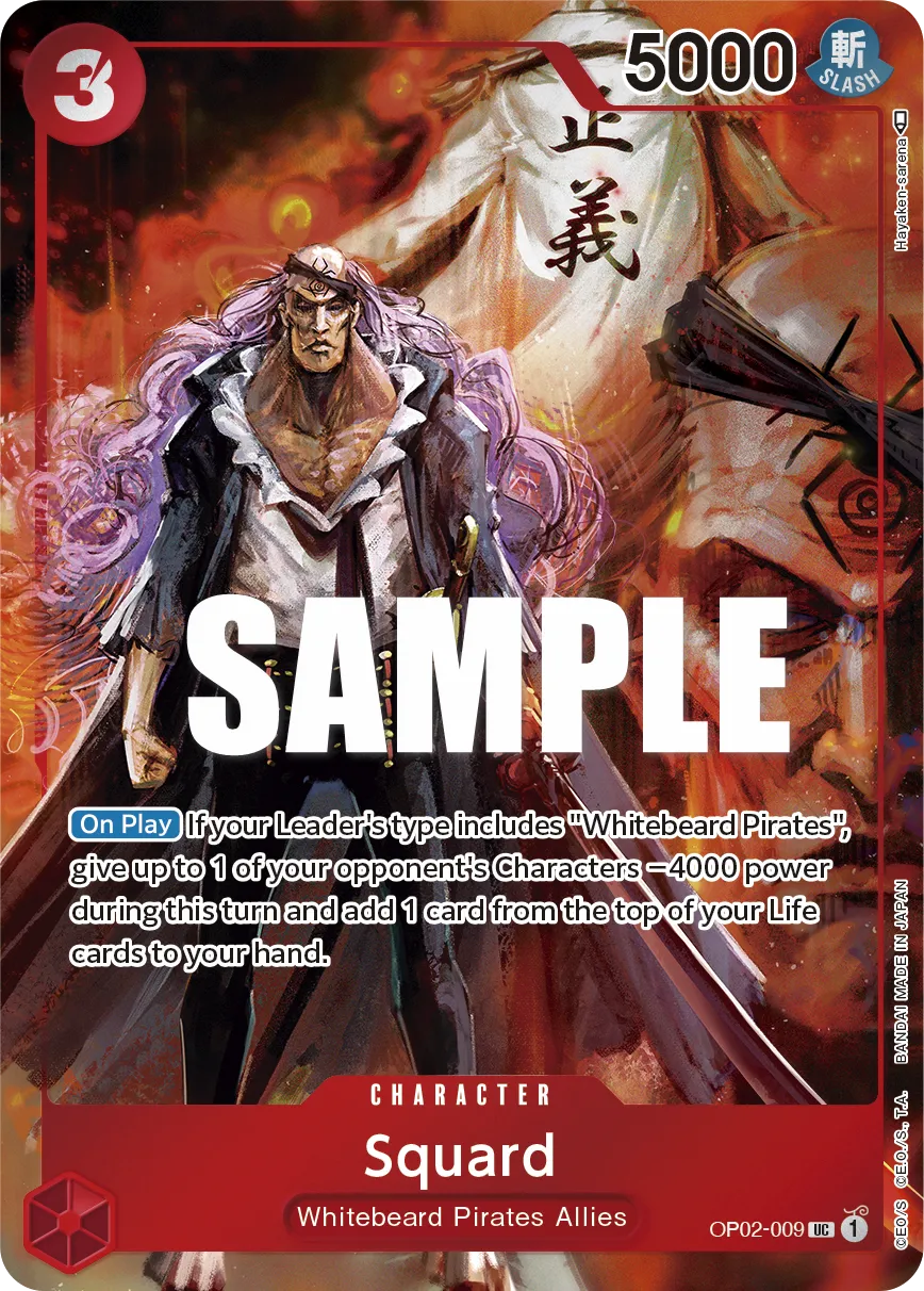 Squard (Box Topper) · Paramount War OP02-009/204