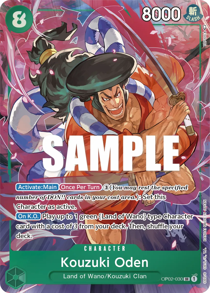 Kouzuki Oden (Alternate Art) · Paramount War OP02-030/204