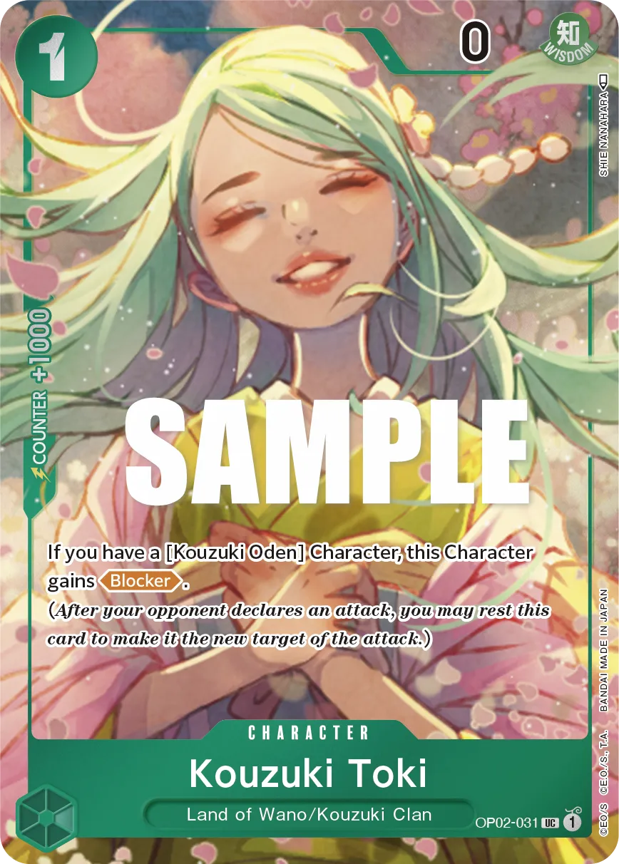 Kouzuki Toki (Box Topper) · Paramount War OP02-031/204