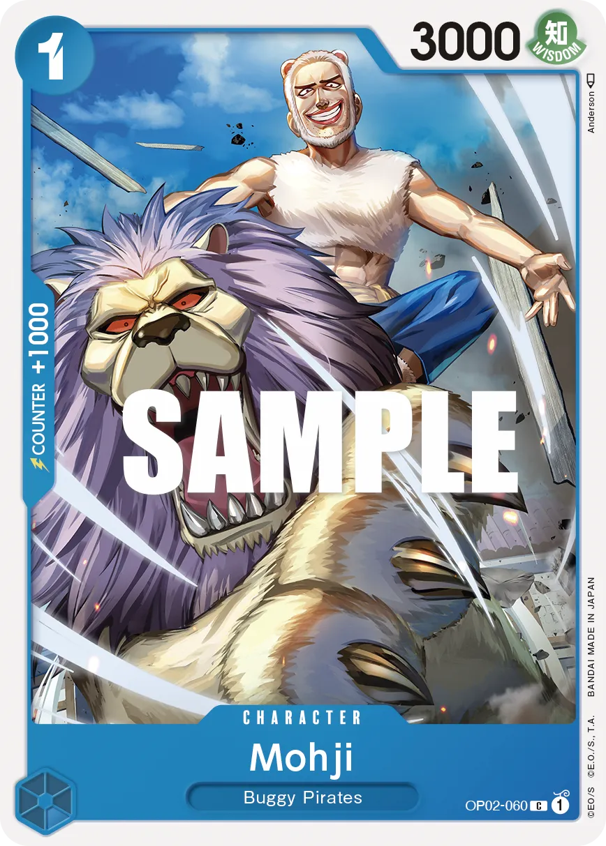 Mohji · Paramount War OP02-060/204