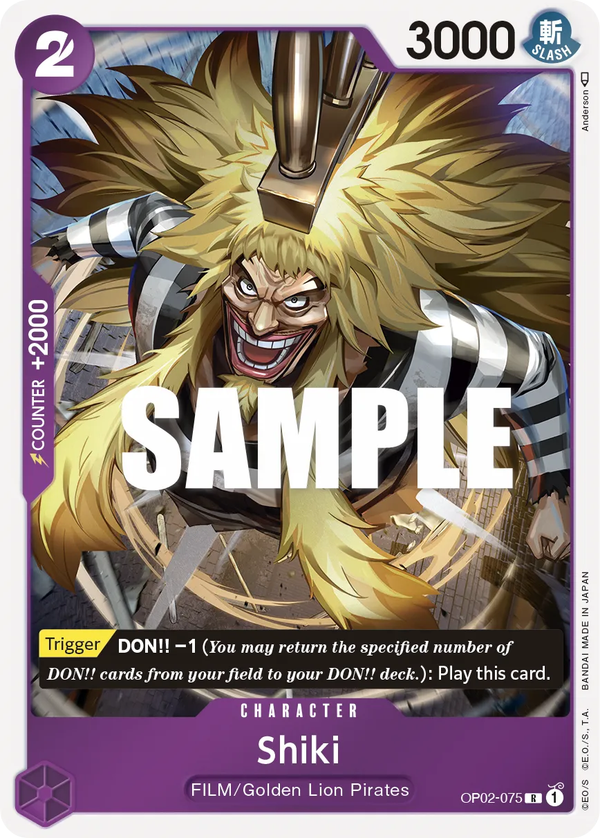 Shiki · Paramount War OP02-075/204